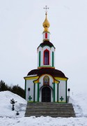 Часовня Ксении Петербургской, , Трасса 32К-25, 19-й километр, Прокопьевский район и г. Прокопьевск, Кемеровская область