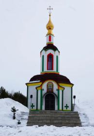 Трасса 32К-25, 19-й километр. Часовня Ксении Петербургской