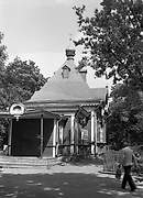 Орёл. Воскресения Христова на Афанасьевском кладбище (старая), церковь