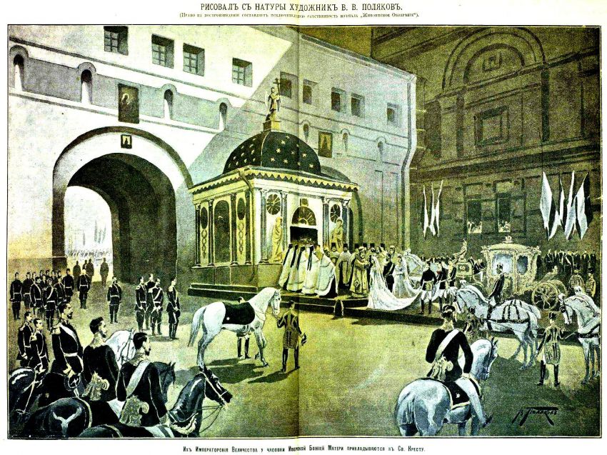 Часовня Иверской иконы Божией Матери у Воскресенских ворот (старая), Тверской (Центральный административный округ (ЦАО), г. Москва). архивная фотография, Рис. из журнала 