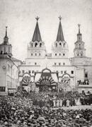 Часовня Иверской иконы Божией Матери у Воскресенских ворот (старая), Фото 1869 года. Празднование 200-летия иконы Иверской Богоматери. Источник:https: //catalog.shm.ru/entity/OBJECT/2455212, Москва, Центральный административный округ (ЦАО), г. Москва