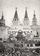 Тверской. Иверской иконы Божией Матери у Воскресенских ворот (старая), часовня