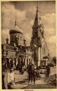 Мелитополь. Александра Невского (старый), собор