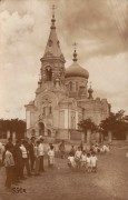 Собор Александра Невского (утраченный), Почтовая фотооткрытка 1910-х годов<br>, Мелитополь, Мелитопольский район, Украина, Запорожская область