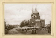 Мелитополь. Александра Невского (старый), собор