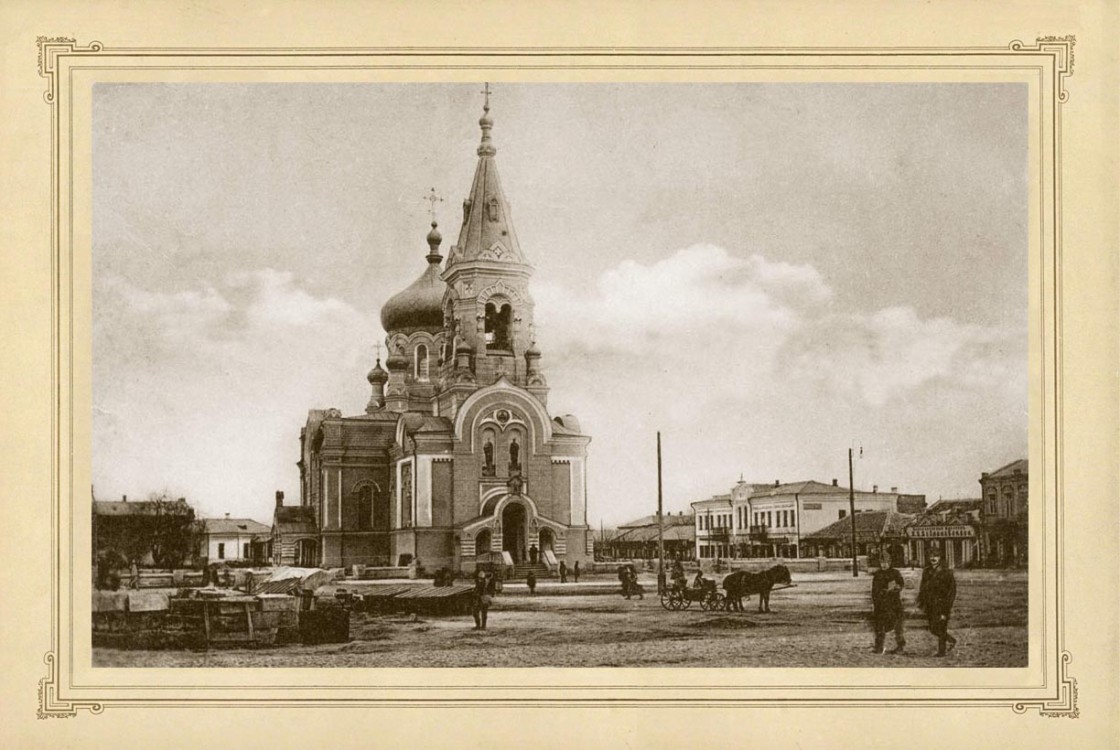 Собор Александра Невского (старый), Мелитополь (Мелитопольский район, Украина, Запорожская область). архивная фотография, Вид собора в начале XX века, 1907 г.  