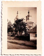 Церковь Николая Чудотворца, Фото 1941 г. с аукциона e-bay.de<br>, Арионешть, Дондюшанский район, Молдова
