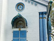 Церковь Илии Пророка, Фото Наталии Мазур<br>, Чернобыль, Иванковский район, Украина, Киевская область