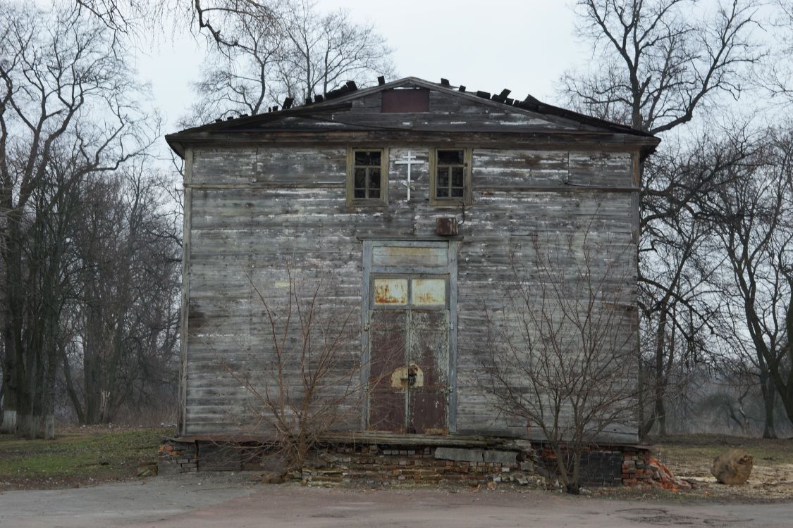 Церковь Варвары великомученицы, Искрисковщина (Сумской район, Украина, Сумская область). фасады