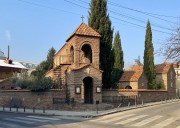 Церковь Казанской иконы Божией Матери, Вид с юго-востока<br>, Чугуретский район, Тбилиси, город, Грузия