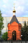 Ковров. Георгия Победоносца, часовня