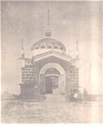 Сурское. Николая Чудотворца на Никольской горе (старая), часовня