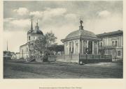 Иверской иконы Божией Матери (старая), часовня