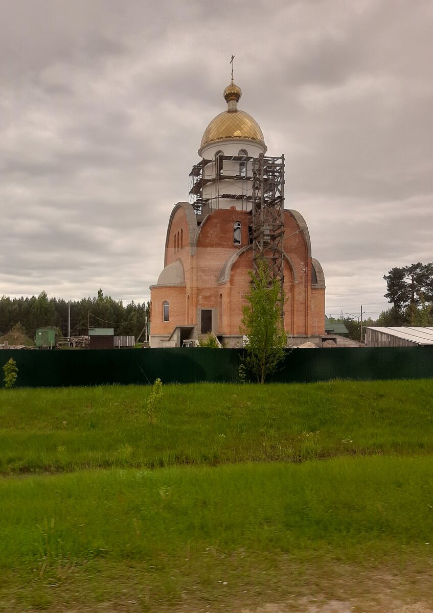 Церковь Олега Брянского (строящаяся), Добруш (Добрушский район, Беларусь, Гомельская область). документальные фотографии
