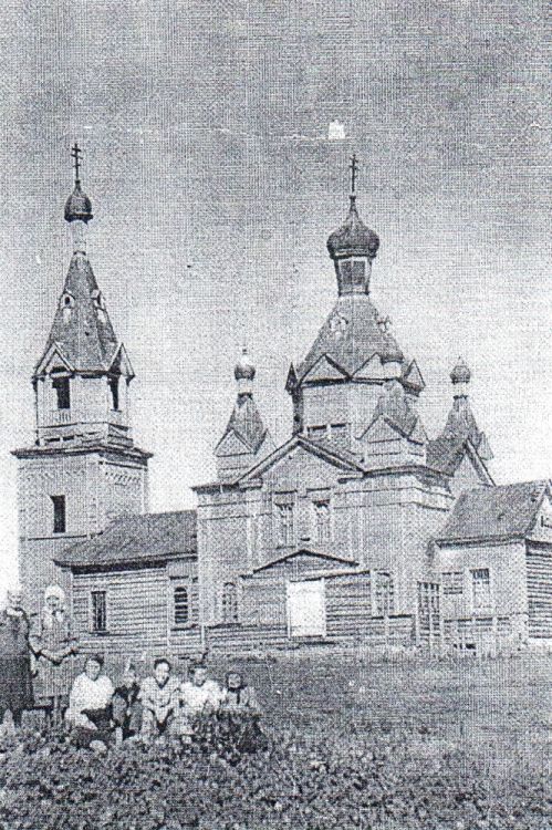 Церковь Михаила Архангела (старая), Озёрки (Чердаклинский район, Ульяновская область). архивная фотография, Фото сер. 20 в. Источник: arhoser.narod.ru/index/0-3
