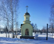 Мирный. Владимирской иконы Божией Матери (?) на кладбище, часовня