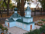 Церковь Александра Невского в Новой Белице (старая), Макет старого храма во дворе собора Петра и Павла.<br>, Гомель, Гомель, город, Беларусь, Гомельская область