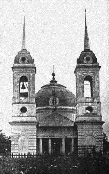 Церковь Илии Пророка, Бражино (Дорогобужский район, Смоленская область). архивная фотография, Частная коллекция. Фото 1920-х годов