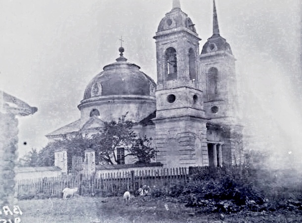 Церковь Илии Пророка, Бражино (Дорогобужский район, Смоленская область). архивная фотография, Фото первой трети ХХ в. Вид с северо-запада. ГКМФ. ГНИМА им Щусева