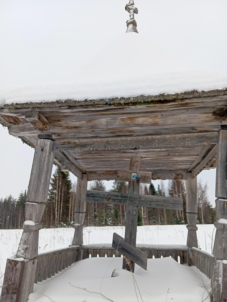 Поклонный крест на месте часовни, дополнительная информация. Часовня Параскевы Пятницы, Калакунда (Пудожский район, Республика Карелия)