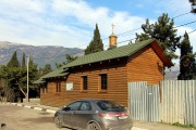 Церковь Феодора варяга и сына его отрока Иоанна, , Ялта, Ялта, город, Республика Крым
