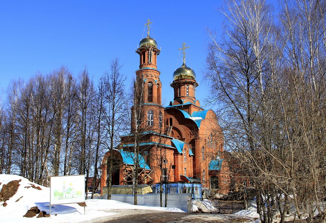 Церковь иконы Божией Матери 