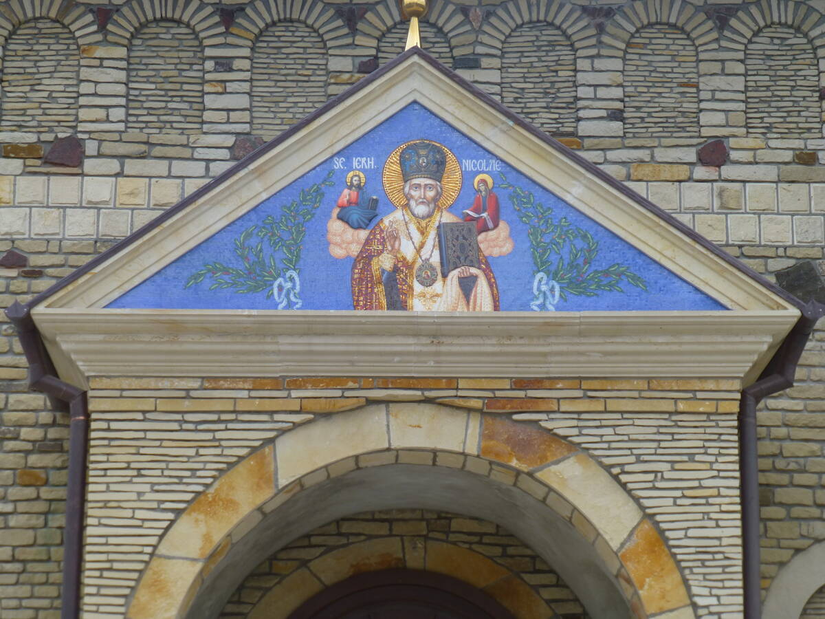 Церковь Николая Чудотворца, Дрокия, город (Дрокиевский район, Молдова). архитектурные детали