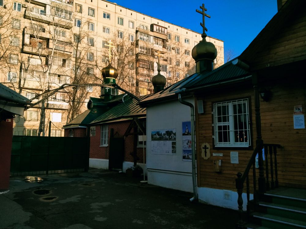 Подворье Саввино-Сторожевского монастыря в Кунцеве, Можайский (Западный административный округ (ЗАО), г. Москва). фасады