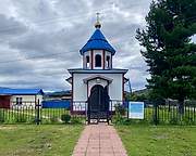 Арбаты. Матроны Московской, церковь