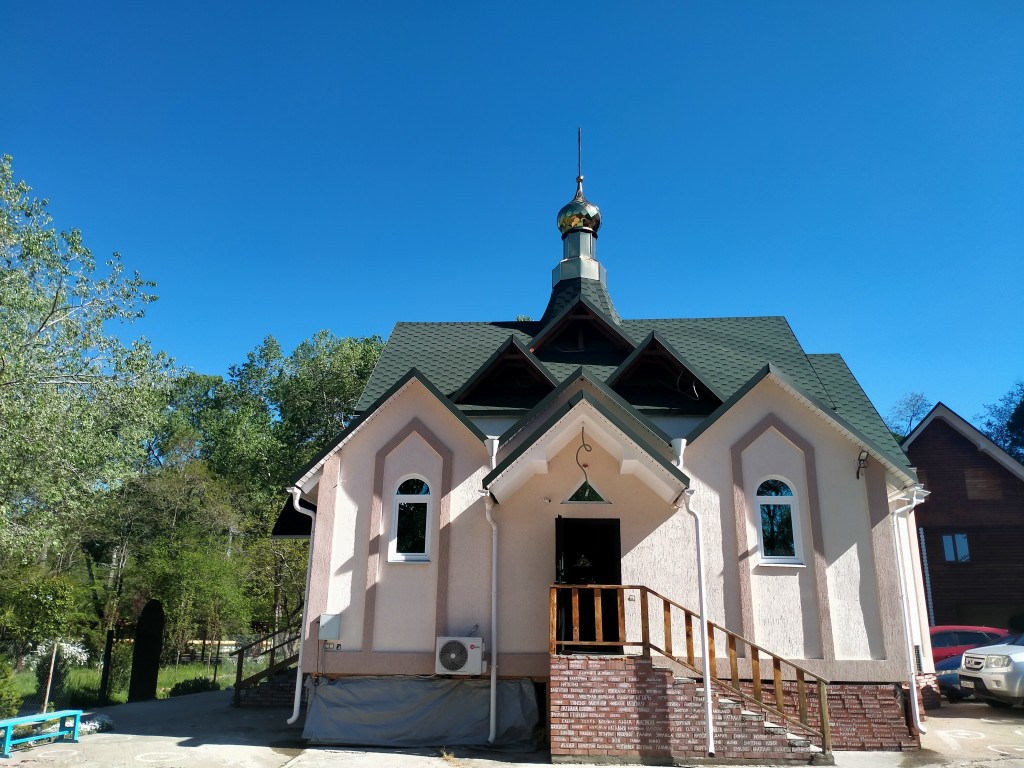 Церковь Сергия Радонежского, Сочи (Сочи, город, Краснодарский край). фасады