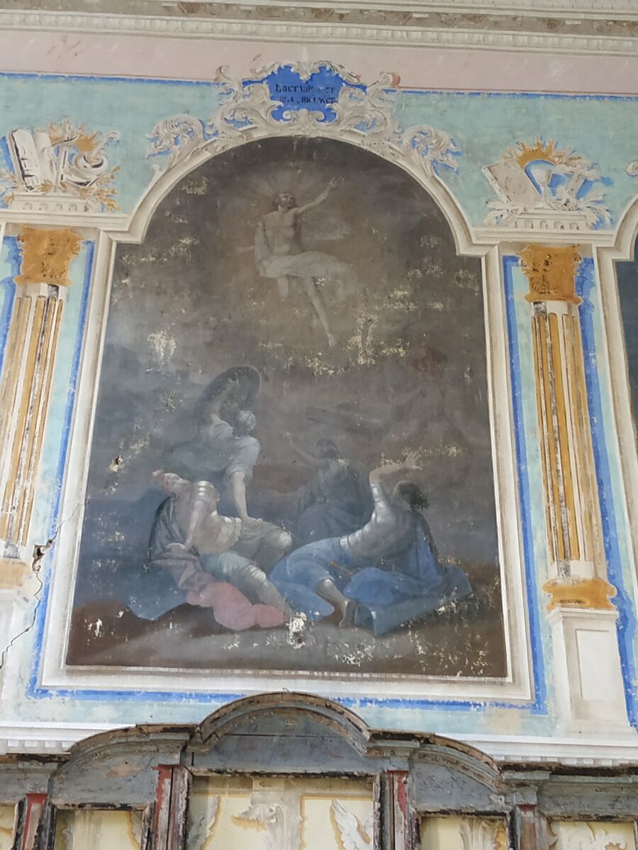 Церковь Воскресения Христова, Ильинское, урочище (Сусанинский район, Костромская область). интерьер и убранство