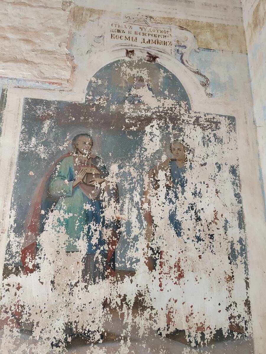 Церковь Казанской иконы Божией Матери, Ильинское, урочище (Сусанинский район, Костромская область). интерьер и убранство