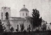 Церковь Успения Пресвятой Богородицы, Фото 1935-1936 годов из частного архива<br>, Измаил, Измаильский район, Украина, Одесская область