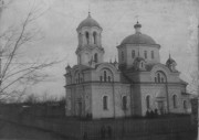 Церковь Рождества Пресвятой Богородицы, Фото 1910-х годов из приходского архива<br>, Измаил, Измаильский район, Украина, Одесская область