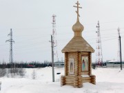 Часовня Сергия Радонежского и Серафима Саровского, , Пангоды, Надымский район и г. Надым, Ямало-Ненецкий автономный округ