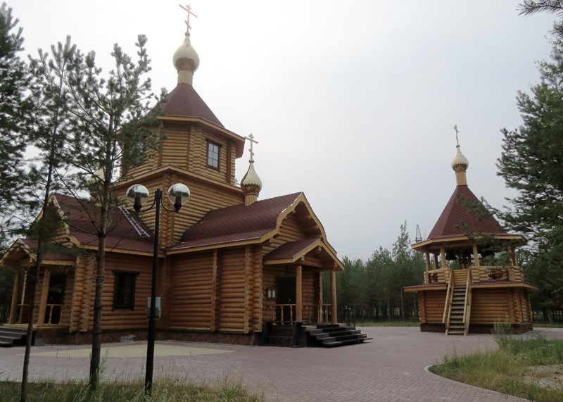 Церковь Сергия Радонежского при Центре духовно-нравственного воспитания, Ноябрьск (Ноябрьск, город, Ямало-Ненецкий автономный округ). фасады