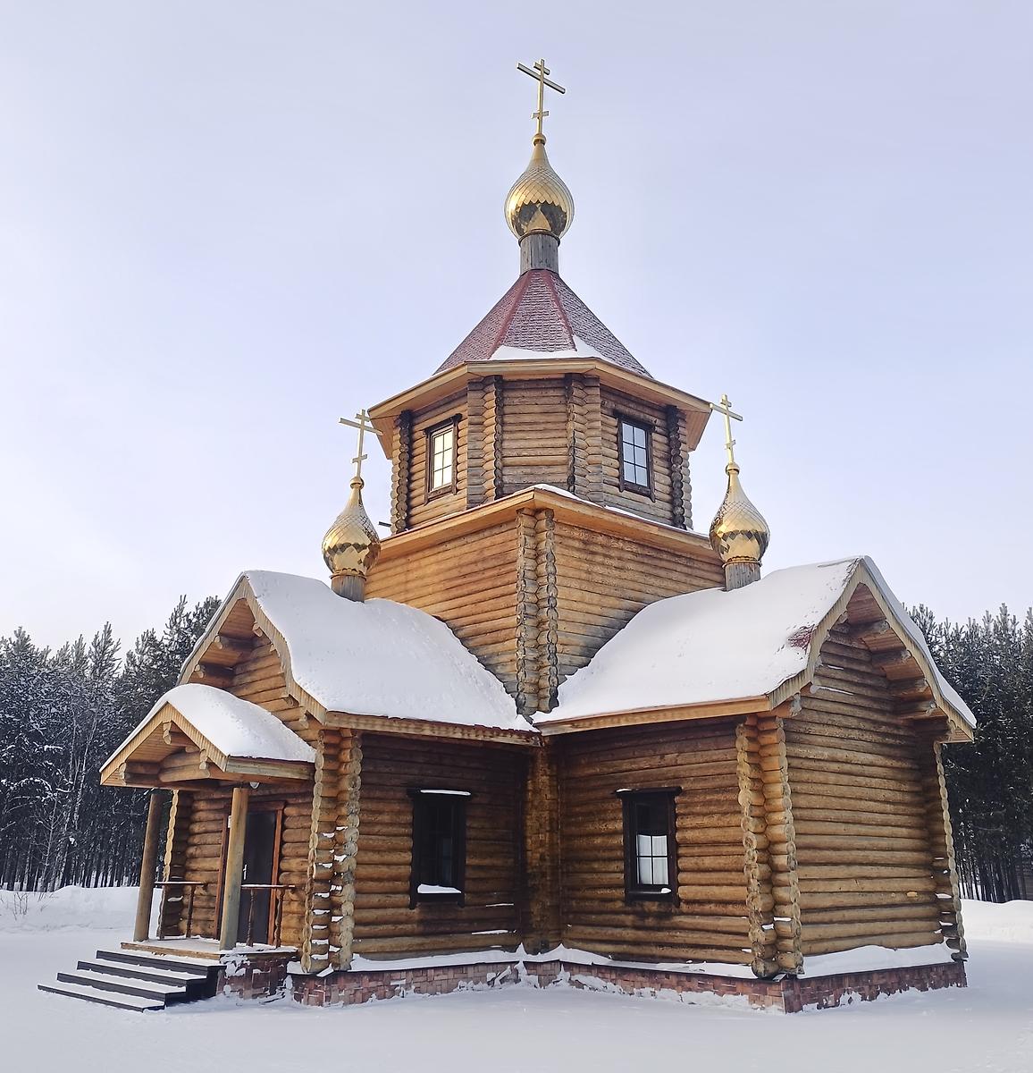 Вид с юго-востока, фасады. Церковь Сергия Радонежского при Центре духовно-нравственного воспитания, Ноябрьск (Ноябрьск, город, Ямало-Ненецкий автономный округ)