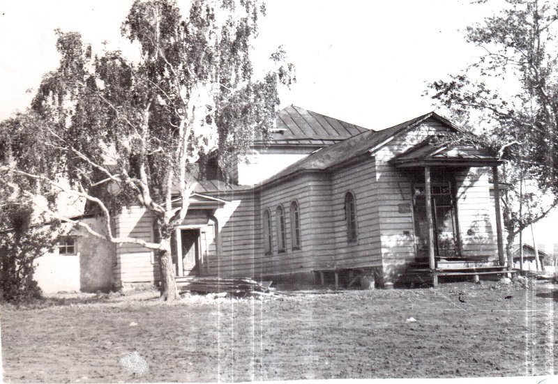 Краснинский. Церковь Михаила Архангела (старая). архивная фотография, Клуб в здании церкви. Фото 1961 года из фондов Верхнеуральского районного краеведческого музея