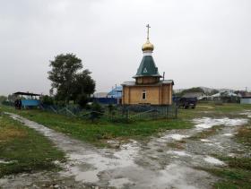 Улькен Нарын (Большенарынское). Часовня Владимира равноапостольного