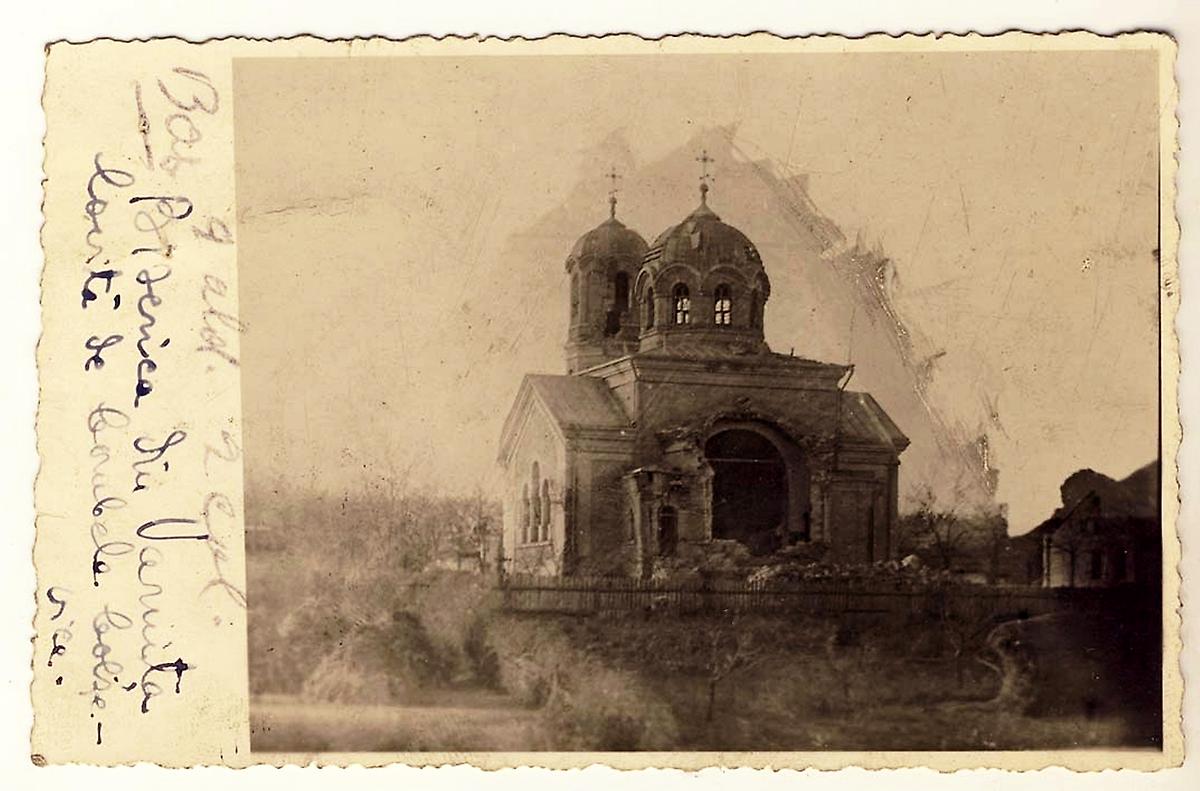 Фото 1950-х годов из приходского архива, архивная фотография. Церковь Покрова Пресвятой Богородицы, Варница (Новоаненский район, Молдова)