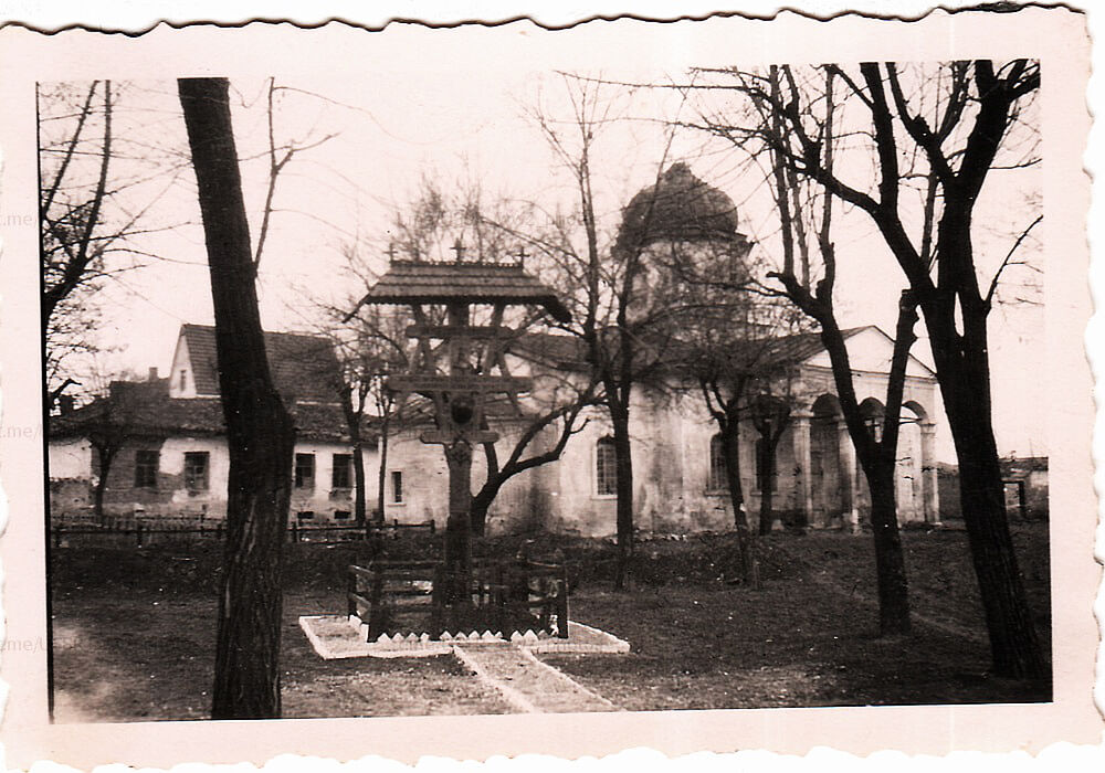 Белогорск. Церковь Николая Чудотворца. архивная фотография, Фото 1942 г. с аукциона e-bay.de