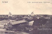 Касли. Успения Пресвятой Богородицы (единоверческая), церковь