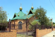 Церковь Успения Пресвятой Богородицы - Мельбурн - Австралия - Прочие страны