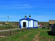 Церковь Казанской иконы Божией Матери, , Бригадировка, Мелекесский район, Ульяновская область