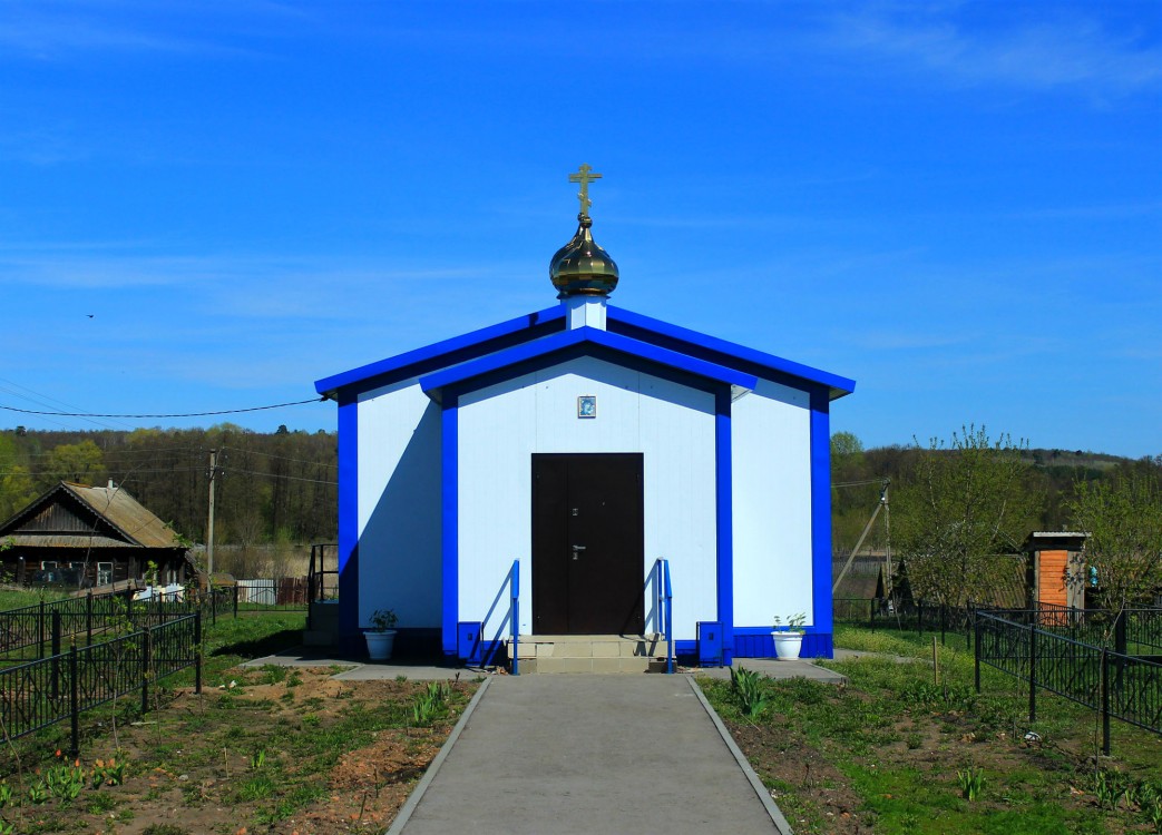 Церковь Казанской иконы Божией Матери, Бригадировка (Мелекесский район, Ульяновская область). фасады