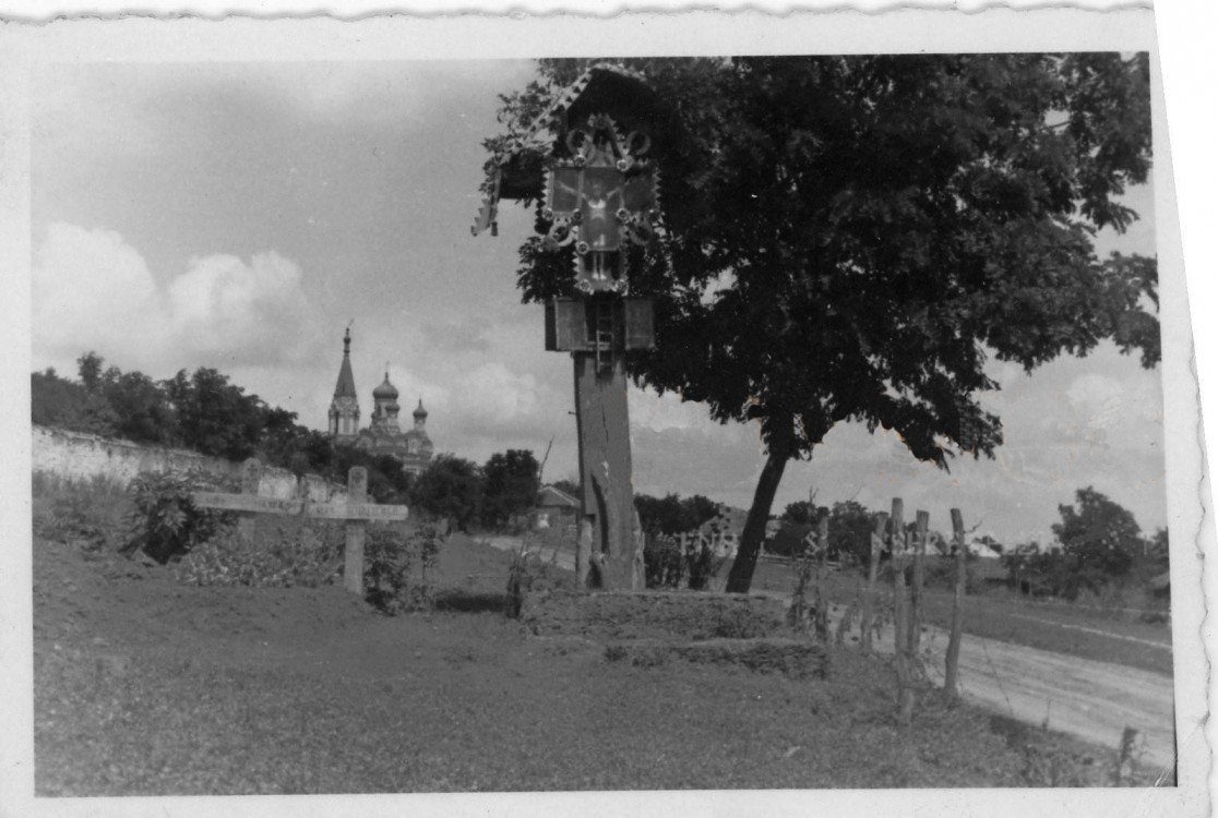 Церковь Троицы Живоначальной, Оницканы (Криулянский район, Молдова). архивная фотография, Фото 1941 г. с аукциона e-bay.de