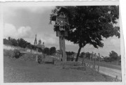 Церковь Троицы Живоначальной, Фото 1941 г. с аукциона e-bay.de<br>, Оницканы, Криулянский район, Молдова
