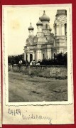 Церковь Троицы Живоначальной - Оницканы - Криулянский район - Молдова