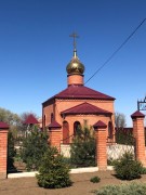 Церковь Георгия Победоносца, , Каменная Балка, Арзгирский район, Ставропольский край