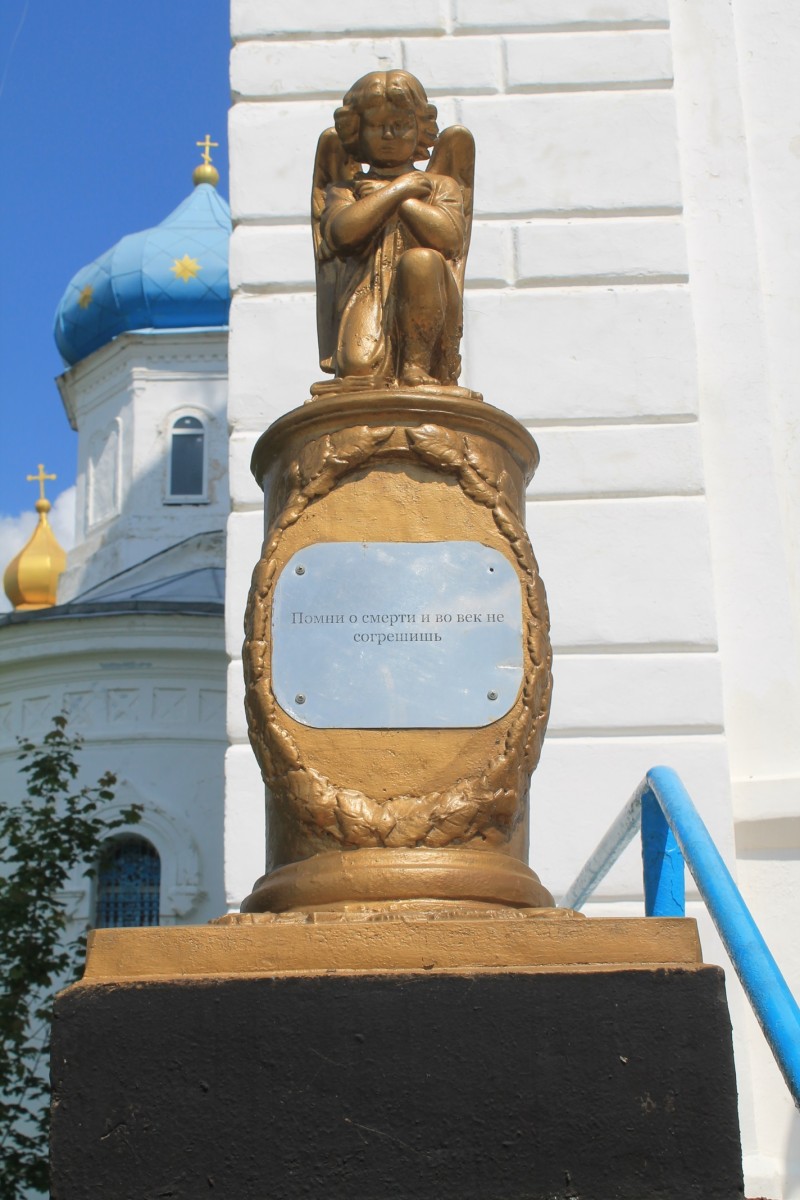 Церковь Казанской иконы Божией Матери, Донская Балка (Петровский район, Ставропольский край). дополнительная информация